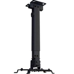 Soporte para Proyector BROBOTIX 6006764